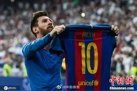 梅西正式告别巴萨：离开巴萨是人生中最困难的决定，几年后一定会回到这里图片