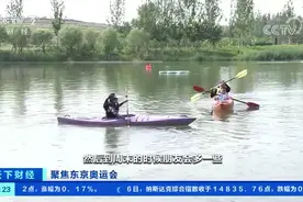 这项小众运动，突然火了！会员暴增30倍！俱乐部、培训课风靡！来看看，你会感兴趣吗？图片