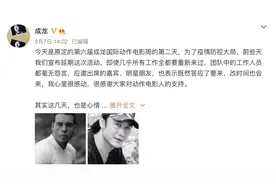 知名打星突然去世！成龙发文悼念图片