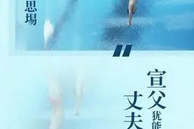东京奥运闭幕，央视解说员的“奥运诗词大会”你会背几首？图片