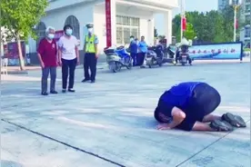曙光救援队河南籍队员跪谢父母一幕感动网友 短视频播放近千万图片