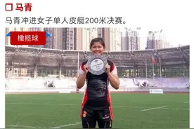 飒！淄博六巾帼东京奥运为国摘回一金一银图片