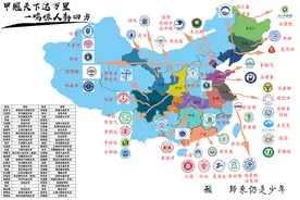 羡慕了！秦安一中高三甲（1）毕业班师生有心又有才图片