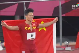 澳广视感谢中央人民政府和中央广播电视总台授权直播东京奥运会图片
