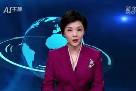 AI合成主播｜澳研究人员说捕捉到超新星爆发的“最初景象”视频封面