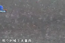 雨中超时七分钟，骑手申诉没有过图片