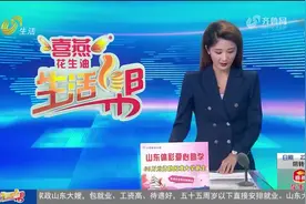 德州荣盛温泉小镇小区储藏室漏水 施工方承诺一周内修好图片