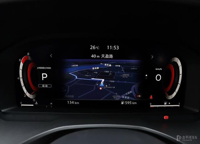 再次走在同级前列 全新一代奇骏技术亮点解析