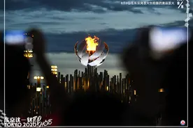 东京这一刻图片