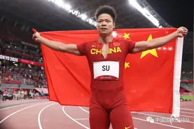东京奥运会闭幕式中国代表团旗手定了，是他图片
