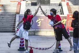 新高考改革的变与不变图片