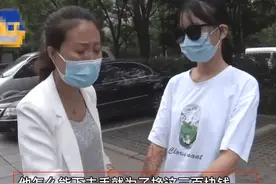 辽宁14岁少女300元文“花臂”，母亲痛哭：未来都毁了……图片