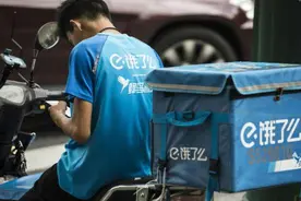 外卖终结“最严算法”，7年前尴尬骑手很欣慰：最怕的失联订单促成了“报备”图片