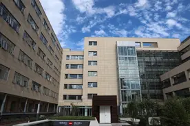 北京协和医院西单院区新门诊楼启用！就医须知来了图片