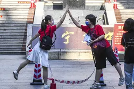 七年分三批次在14省份落地 新高考改革的变与不变图片