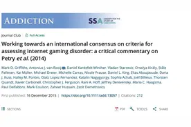 算法周刊·深析｜网络游戏已成千亿产业，学术界有哪些研究？图片