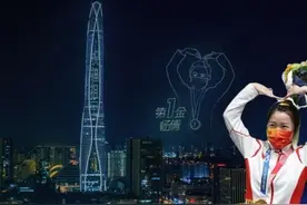 千架无人机重现奥运健儿夺金精彩瞬间图片