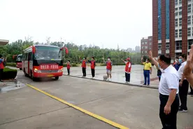 安置点空了，留言簿满了！这段经历让他们和他们刻骨铭心图片