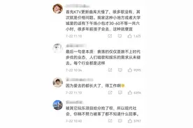 为什么现在人们去KTV少了？那些年轻人都去哪儿了图片