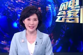 【闪电会客厅】高质量发展看山东德州篇 专访德州市发改委主任王大山视频封面