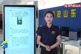 网络问政·我为群众办实事｜洒水车音乐声太大影响休息 滨州市：7点前将声音调至最小图片