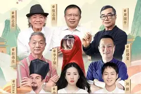 激活人的要素，流量平台助力古籍活化传承图片