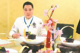 让外国民众爱上中华饮食文化图片