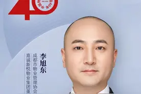 李旭东：大道行思图片