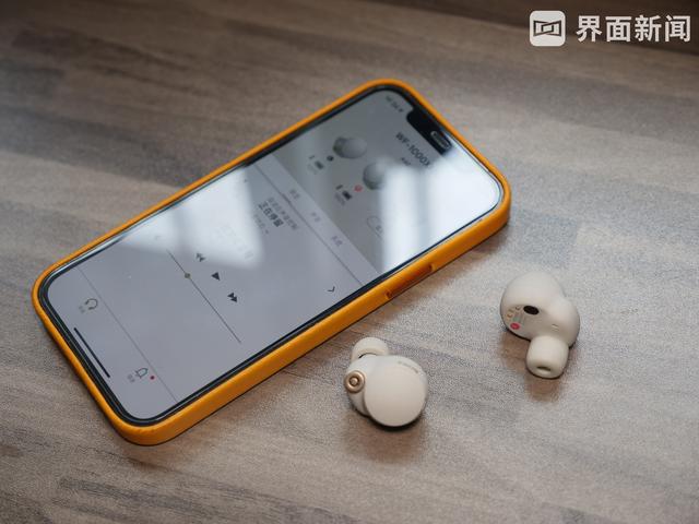 索尼WF-1000XM4真无线耳机体验：个头变小，降噪能力更强了