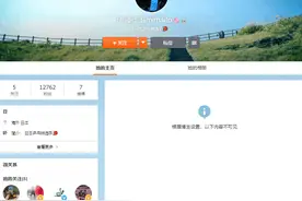 伊藤美诚是受“阴间教育”长大的“嘴强王者”吗？真相是这样图片