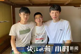 神仙男生寝室！衢州中专三名室友成功逆袭，还携手考入同一所大学图片