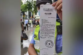 深圳驾驶电动自行车不戴头盔首张罚单开出，二次违规将罚200元图片