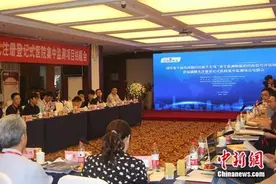 舒筋健腰丸安全性评价研究结题 用循证医学方法推动中成药合理用药图片