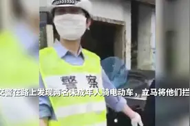 小孩：他给我加了套卷子，还把答案去掉了…视频封面