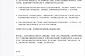 陪酒不是“文化”，是恶习图片