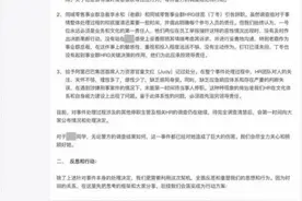 陪酒不是“文化”，是恶习图片