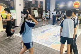 “快乐暑假，与法同行”明德实验学校师生到福田青少年法治教育实践基地开展法治实践活动图片