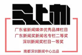 要涨七成？深圳一农批市场加租引商户不满，市场方回应图片