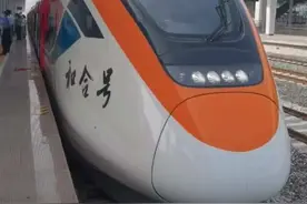串起台州东西片区 金台铁路开出台州首趟市域列车图片