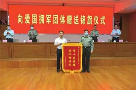 从参军梦到拥军梦图片