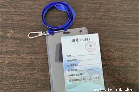 南京浦口一社区推出防疫通行证，方便又高效图片