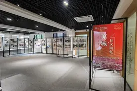 凉城公园里曾经有湖？凉城路、广粤路以前是啥样？来“穿越”吧图片