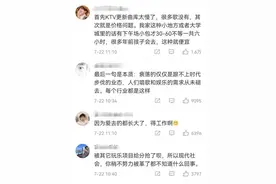 走出KTV的那些年轻人们，都去哪儿了？图片