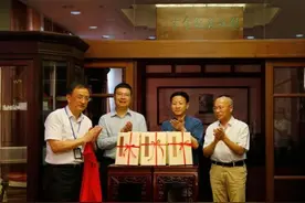 大宗私密未刊尺牍书信在沪发掘，涉及近300位近代重要人物图片