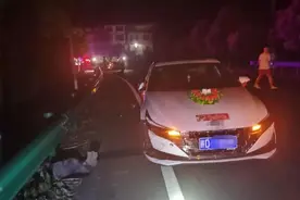 新娘没接到，婚车半路被“截”，咋回事？图片