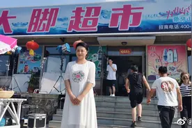 《乡村爱情》“谢大脚”于月仙突然去世，小沈阳：小姨一路走好图片