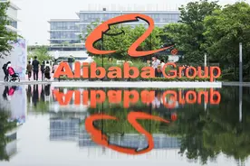 快评｜阿里女员工事件应尽快调查，一些丑陋的商务文化也应该改变了图片
