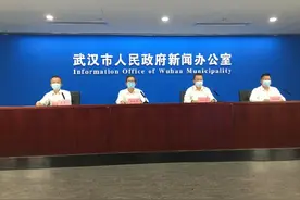 武汉新增2例确诊病例和4例无症状感染者 活动轨迹公布图片
