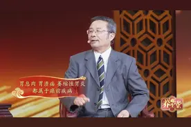胃溃疡不重视，半年不治不查，结果癌变了！可以试试这五款养生粥图片