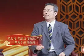 胃溃疡不重视，半年不治不查，结果癌变了！可以试试这五款养生粥图片